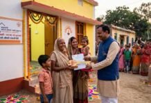 बदायूं में दिवाली से पहले 2,447 परिवारों को मिलेगा पक्का मकान, खाते में आएगी पहली किस्त