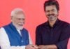 तमिलनाडु के विकास के लिए PM मोदी का बड़ा भरोसा, ₹13 हजार करोड़ की परियोजनाओं का उद्घाटन-शिलान्यास