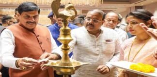 मध्यप्रदेश में पर्यटन सुविधाओं और आर्थिक गतिविधियों का तेजी से हो रहा है विस्तार : मुख्यमंत्री डॉ. यादव