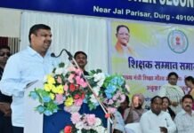 शिक्षकों का समर्पण प्रदेश की शिक्षा व्यवस्था को बना रहा सशक्त- शिक्षा मंत्री गजेन्द्र यादव