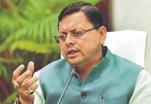 उत्तराखंड में चिकित्सा शिक्षा को बढ़ावा, पांच साल में शुरू हुए तीन सरकारी मेडिकल कॉलेज