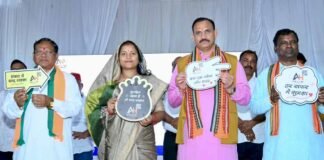 सड़क सुरक्षा का संदेश लेकर सूरजपुर में दौड़े 800 प्रतिभागी