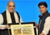 अमित शाह 26 दिन में दूसरी बार आएंगे MP, ग्वालियर में एशिया के सबसे बड़े टेलीकॉम मैन्युफैक्चरिंग जोन का करेंगे भूमिपूजन