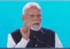 भारत के डिजिटल पेमेंट मॉडल की दुनिया में चर्चा, PM मोदी ने बताई इन्क्लूसिव टेक्नोलॉजी की ताकत