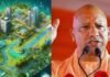 लखनऊ में एआई सिटी के जरिए टेक्नोलॉजी हब बनाने की तैयारी तेज, योगी सरकार ने बढ़ाए कदम