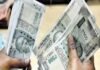 दिवाली से पहले केंद्रीय कर्मचारियों को मिल सकती है खुशखबरी? DA-DR बढ़ोतरी और एरियर पर बड़ा अपडेट