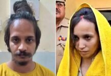 ब्लू ड्रम मर्डर केस में आज मुस्कान और साहिल को सजा, 13 महीने से मुस्कान से मिलने नहीं आया कोई