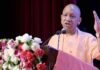 रील के लाइक्स नहीं, रियल लाइफ में आगे बढ़ने का रास्ता दिखाती हैं किताबें : मुख्यमंत्री योगी आदित्यनाथ