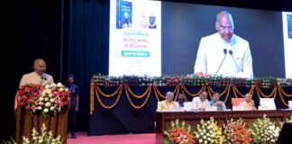 मुख्यमंत्री योगी आदित्यनाथ ने सुशासन से यूपी के विकास को दी नई गति : पूर्व राष्ट्रपति रामनाथ कोविन्द