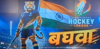 छत्तीसगढ़ हॉकी लीग : टीमों की अगुवाई करेंगे हॉकी ओलंपियन्स