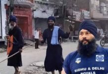 पंजाब में नशा विरोधी एक्टिविस्ट परविंदर सिंह झोटा की हत्या का आरोपी राजस्थान से गिरफ्तार, परिवार ने किया हाईवे जाम