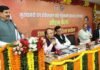 सीएम फेलोज, विकास गतिविधियों और जनकल्याणकारी कार्यक्रमों का बेहतर क्रियान्वयन और प्रभावी मूल्यांकन सुनिश्चित करेंगे : मुख्यमंत्री डॉ. यादव
