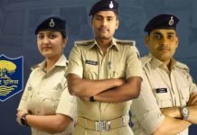 बिहार पुलिस में बड़ा फेरबदल, 49 इंस्पेक्टर बने DSP; नालंदा से पटना तक बदलेगा पुलिस महकमा