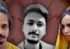 मेरठ नीला ड्रम हत्याकांड: मुस्कान और साहिल को फांसी की सजा, कोर्ट का बड़ा फैसला