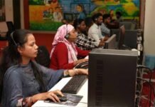 ‘सुकमा कनेक्ट 2.0’ को मिली राष्ट्रीय पहचान, देश के 14 चयनित प्रस्तावों में शामिल