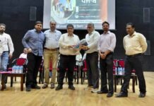 बठिंडा में जनगणना-2027 की ट्रेनिंग शुरू, सुपरवाइजरों को सौंपी गई जिम्मेदारियां