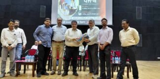 बठिंडा में जनगणना-2027 की ट्रेनिंग शुरू, सुपरवाइजरों को सौंपी गई जिम्मेदारियां
