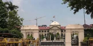 यूपी पंचायत चुनाव पर हाईकोर्ट का बड़ा आदेश, तीन महीने के भीतर चुनाव कराने के निर्देश