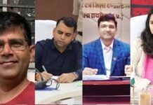 MP IAS Transfer: मध्यप्रदेश में 23 IAS अधिकारियों के तबादले, सुखबीर सिंह बने CM के प्रमुख सचिव