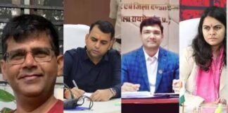 MP IAS Transfer: मध्यप्रदेश में 23 IAS अधिकारियों के तबादले, सुखबीर सिंह बने CM के प्रमुख सचिव