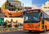 एमपी में ट्रेन की तरह मोबाइल ऐप से बुक होंगे बस टिकट, जल्द लॉन्च होगी नई सुविधा