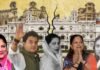 सिंधिया राजपरिवार के ₹41 हजार करोड़ के संपत्ति विवाद पर आज फैसला, महासमझौते पर टिकी नजरें