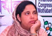 पश्चिम बंगाल में सियासी हलचल, महिला तृणमूल अध्यक्ष सबीना यास्मीन ने दिया इस्तीफा