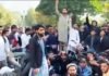 PoK में पाकिस्तान सरकार के खिलाफ आंदोलन तेज, JKJAAC ने 24 अक्टूबर से 1 नवंबर तक घोषित किया प्रोटेस्ट वीक