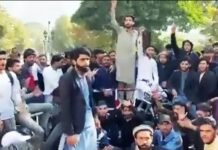 PoK में पाकिस्तान सरकार के खिलाफ आंदोलन तेज, JKJAAC ने 24 अक्टूबर से 1 नवंबर तक घोषित किया प्रोटेस्ट वीक