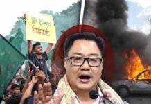 भारत में बांग्लादेश-फ्रांस जैसी हिंसा फैलाने की थी योजना? किरेन रिजिजू का बड़ा दावा