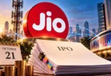 Jio IPO 21 अक्टूबर को खुलेगा, ₹30,213 करोड़ जुटाने की तैयारी; निवेश से पहले जानें 10 जरूरी बातें