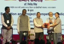 यूपी राइज से उड़ान भरेंगे युवा, नवाचार से बनाएंगे रोजगार