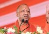 जनसमस्याओं के समाधान के रास्ते का बैरियर है सपा : मुख्यमंत्री योगी आदित्यनाथ