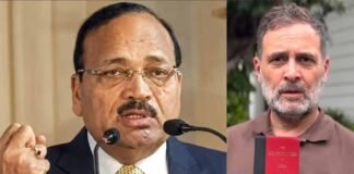 राहुल गांधी के SC मार्च पर CJI सूर्यकांत की टिप्पणी, बोले- सुप्रीम कोर्ट को कोई डरा-धमका नहीं सकता