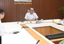 मुख्य सचिव की अध्यक्षता में प्रधानमंत्री आवास योजना (शहरी) की समीक्षा बैठक संपन्न