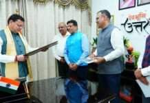 मुख्यमंत्री पुष्कर सिंह धामी से ईईपीसी के चेयरमैन पंकज चड्ढा ने की भेंट
