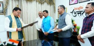 मुख्यमंत्री पुष्कर सिंह धामी से ईईपीसी के चेयरमैन पंकज चड्ढा ने की भेंट