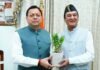 मुख्यमंत्री पुष्कर सिंह धामी से उत्तराखंड महापरिषद, लखनऊ के प्रतिनिधि भरत सिंह बिष्ट ने की भेंट