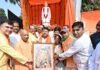 राहुल गांधी नोट कर लें, सिर्फ नेहरू ही नहीं, मसुरियादीन पासी भी गए थे जेलः मुख्यमंत्री