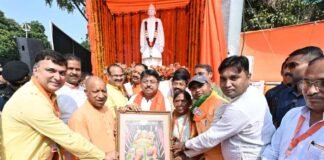 राहुल गांधी नोट कर लें, सिर्फ नेहरू ही नहीं, मसुरियादीन पासी भी गए थे जेलः मुख्यमंत्री