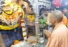 बाबा काल भैरव और काशी विश्वनाथ के दरबार में मुख्यमंत्री योगी ने नवाया शीश