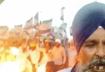 परविंदर झोटा हत्याकांड के बाद पंजाब बंद, SHO सस्पेंड; DSP पर कार्रवाई की सिफारिश