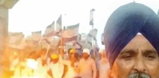परविंदर झोटा हत्याकांड के बाद पंजाब बंद, SHO सस्पेंड; DSP पर कार्रवाई की सिफारिश