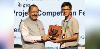 रायगढ़ के छात्र कृष्ण अग्रवाल को 12वें राष्ट्रीय स्तरीय प्रदर्शनी एवं परियोजना प्रतियोगिता में मिला सम्मान