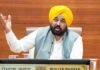 पंजाब में नशे के खिलाफ बड़ा एक्शन, ₹20.64 करोड़ की दवाएं जब्त; 520 केमिस्टों के लाइसेंस सस्पेंड