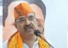 नवरात्र में देवी मंदिरों से अखिलेश ने बनाई दूरी, यह तुष्टिकरण की पराकाष्ठा: प्रकाश पाल
