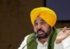 पंजाब CM की फ्रांस यात्रा रोकने पर हाईकोर्ट में सुनवाई, केंद्र के फैसले को चुनौती