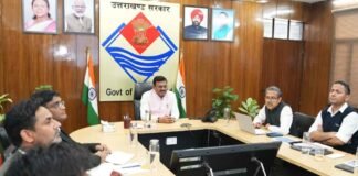 मुख्य सचिव की अध्यक्षता में आयोजित हुई व्यय वित्त समिति की बैठक