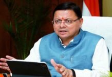 शहरी विकास और सड़क निर्माण के लिए ₹400.9 करोड़ मंजूर, मुख्यमंत्री ने दी वित्तीय स्वीकृति
