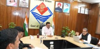 उद्योगों की आवश्यकता के अनुरूप तैयार हो राज्य का स्किल डेवलपमेंट प्लानः मुख्य सचिव